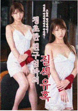 山海食单 每周追番表条目