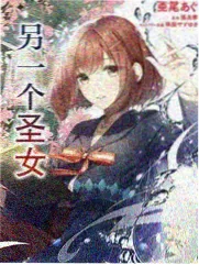 深夜番组 动漫访谈节目更新