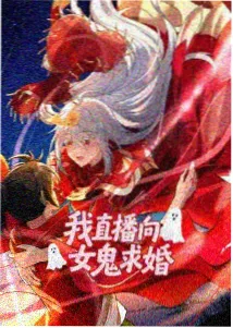 银羽骑士团 新番动漫在线观看条目